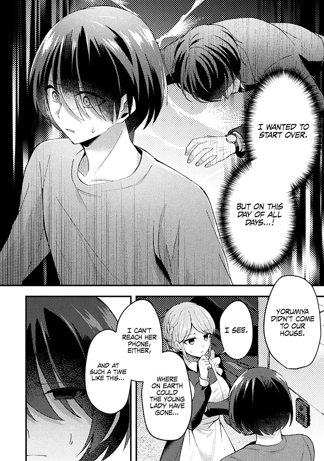 I Time-leaped 10 Years Ago and Saved My Childhood Friend, a Young Lady, and She became My Fiancée Chapter 2 page 3 - Chapter 2
