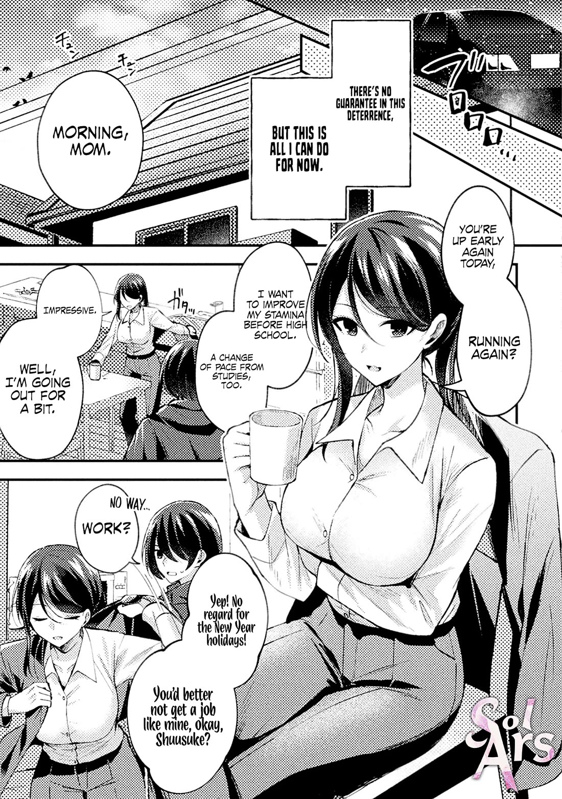 I Time-leaped 10 Years Ago and Saved My Childhood Friend, a Young Lady, and She became My Fiancée Chapter 3 page 16 - Chapter 3