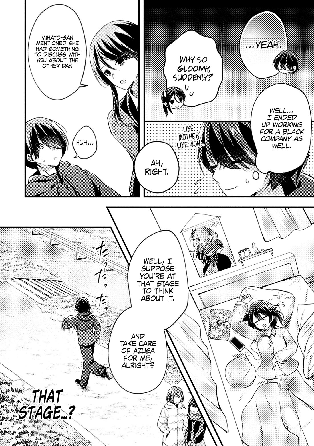 I Time-leaped 10 Years Ago and Saved My Childhood Friend, a Young Lady, and She became My Fiancée Chapter 3 page 17 - Chapter 3