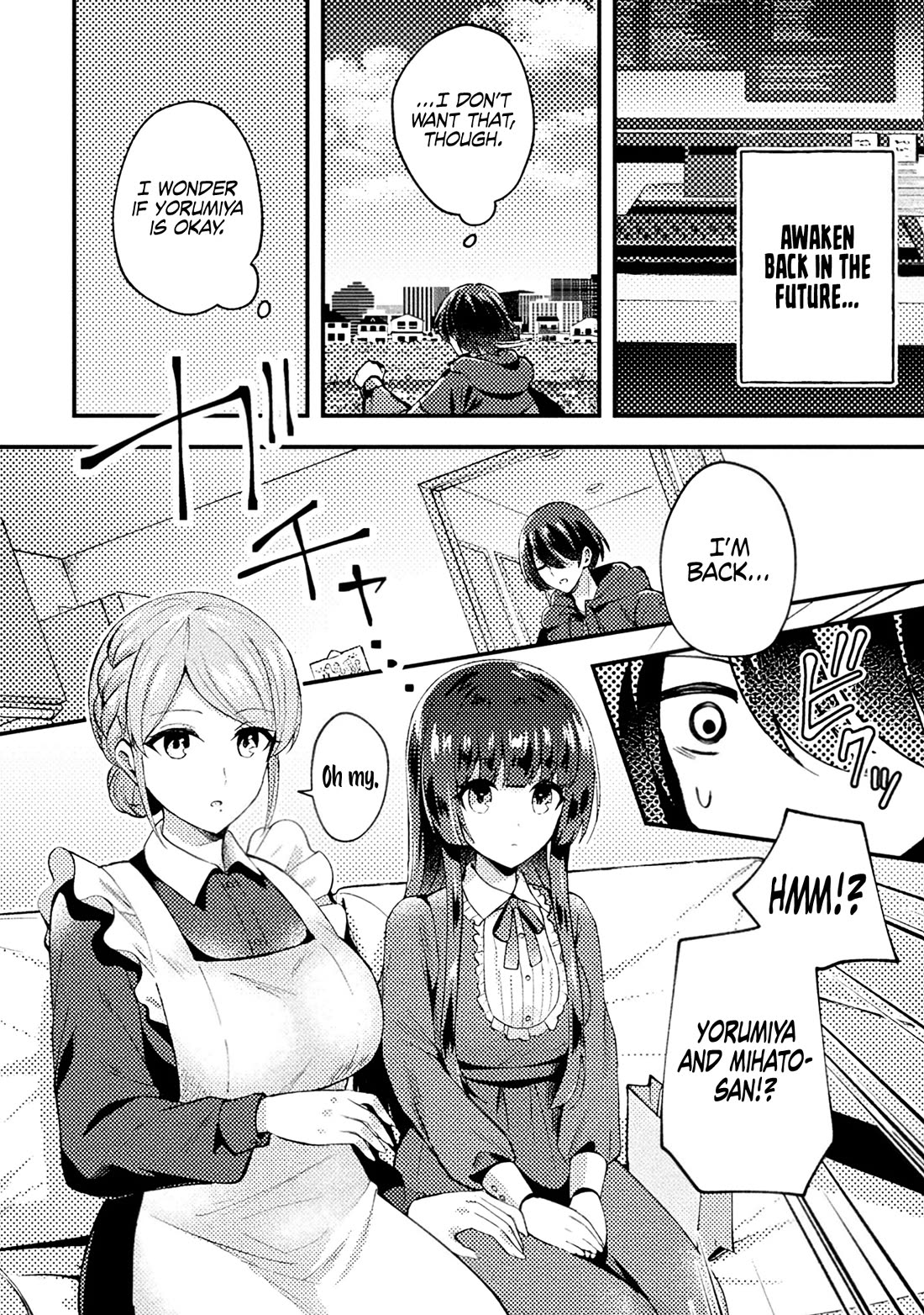 I Time-leaped 10 Years Ago and Saved My Childhood Friend, a Young Lady, and She became My Fiancée Chapter 3 page 19 - Chapter 3