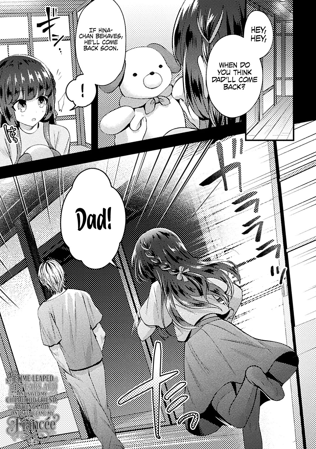I Time-leaped 10 Years Ago and Saved My Childhood Friend, a Young Lady, and She became My Fiancée Chapter 3 page 2 - Chapter 3