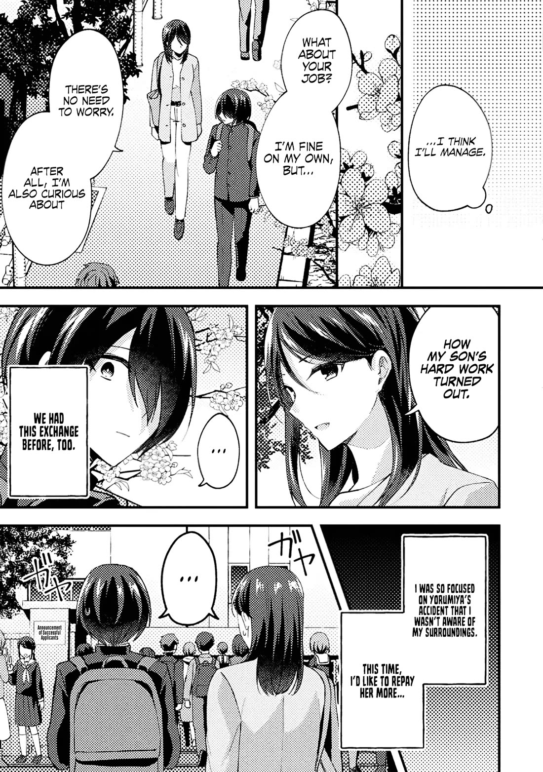 I Time-leaped 10 Years Ago and Saved My Childhood Friend, a Young Lady, and She became My Fiancée Chapter 4 page 20 - Chapter 4