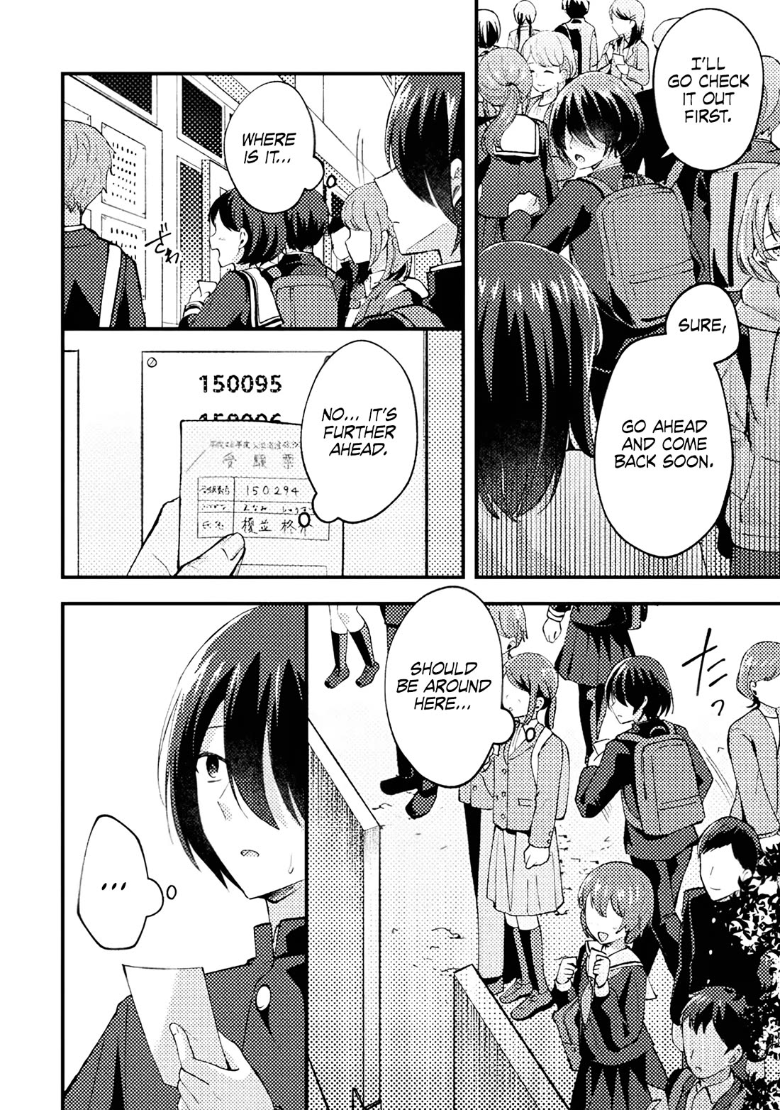 I Time-leaped 10 Years Ago and Saved My Childhood Friend, a Young Lady, and She became My Fiancée Chapter 4 page 21 - Chapter 4