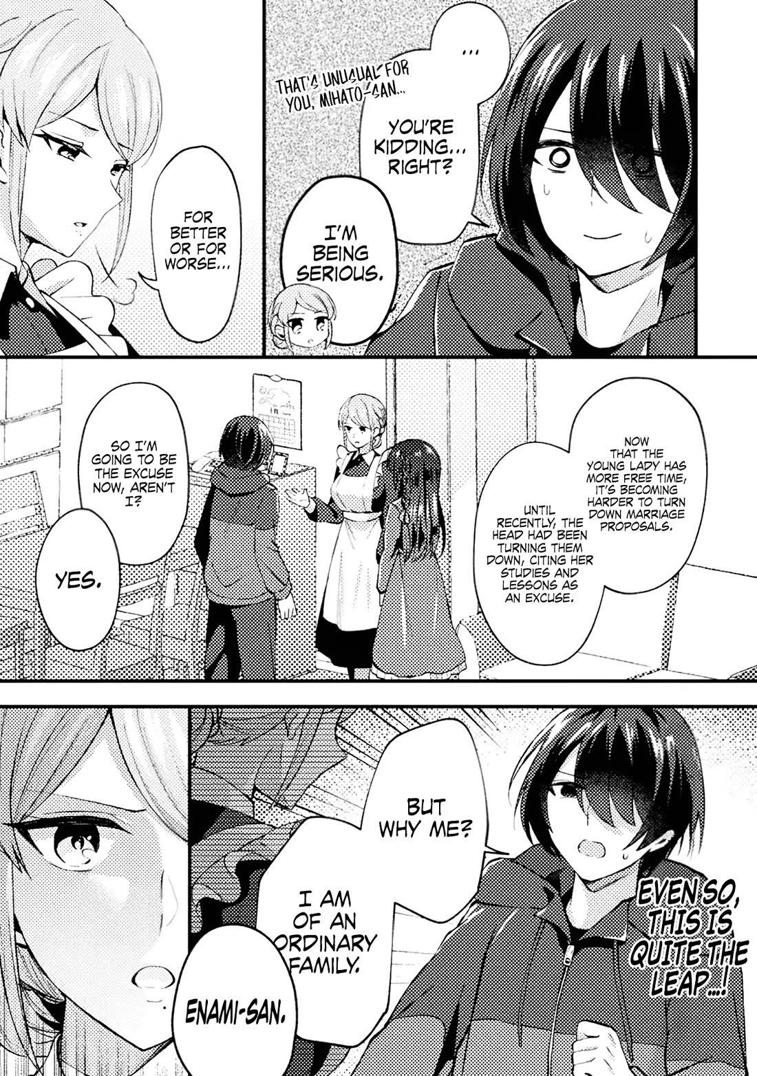 I Time-leaped 10 Years Ago and Saved My Childhood Friend, a Young Lady, and She became My Fiancée Chapter 4 page 4 - Chapter 4