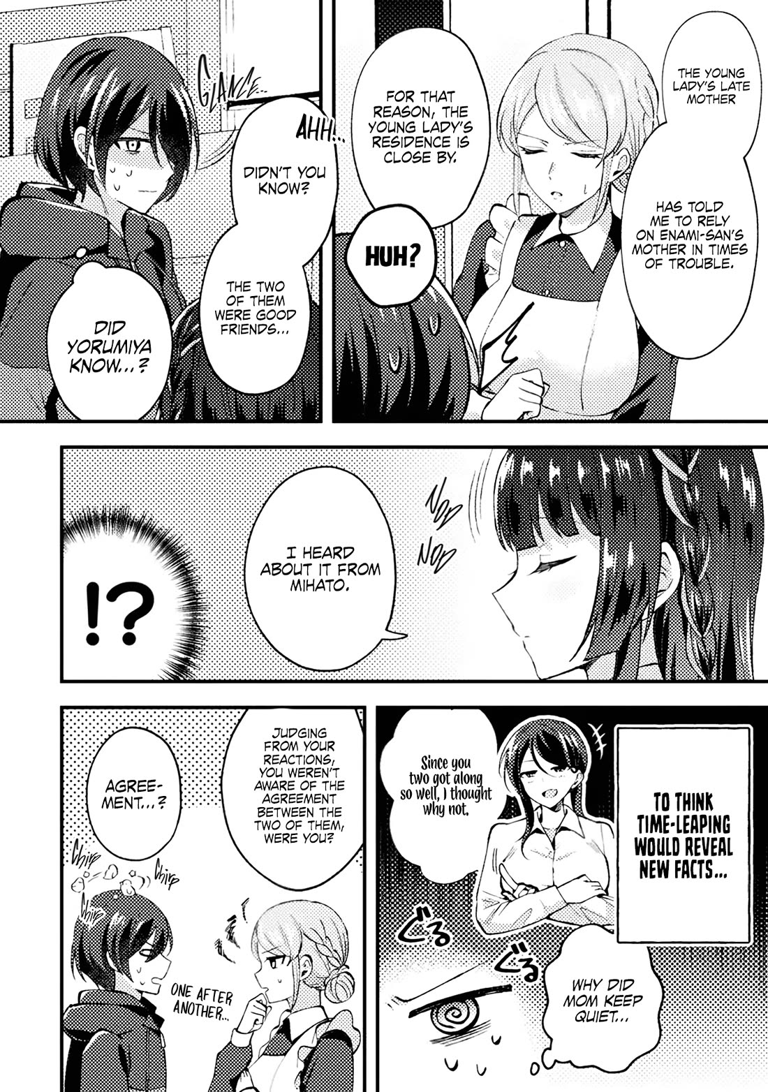 I Time-leaped 10 Years Ago and Saved My Childhood Friend, a Young Lady, and She became My Fiancée Chapter 4 page 5 - Chapter 4