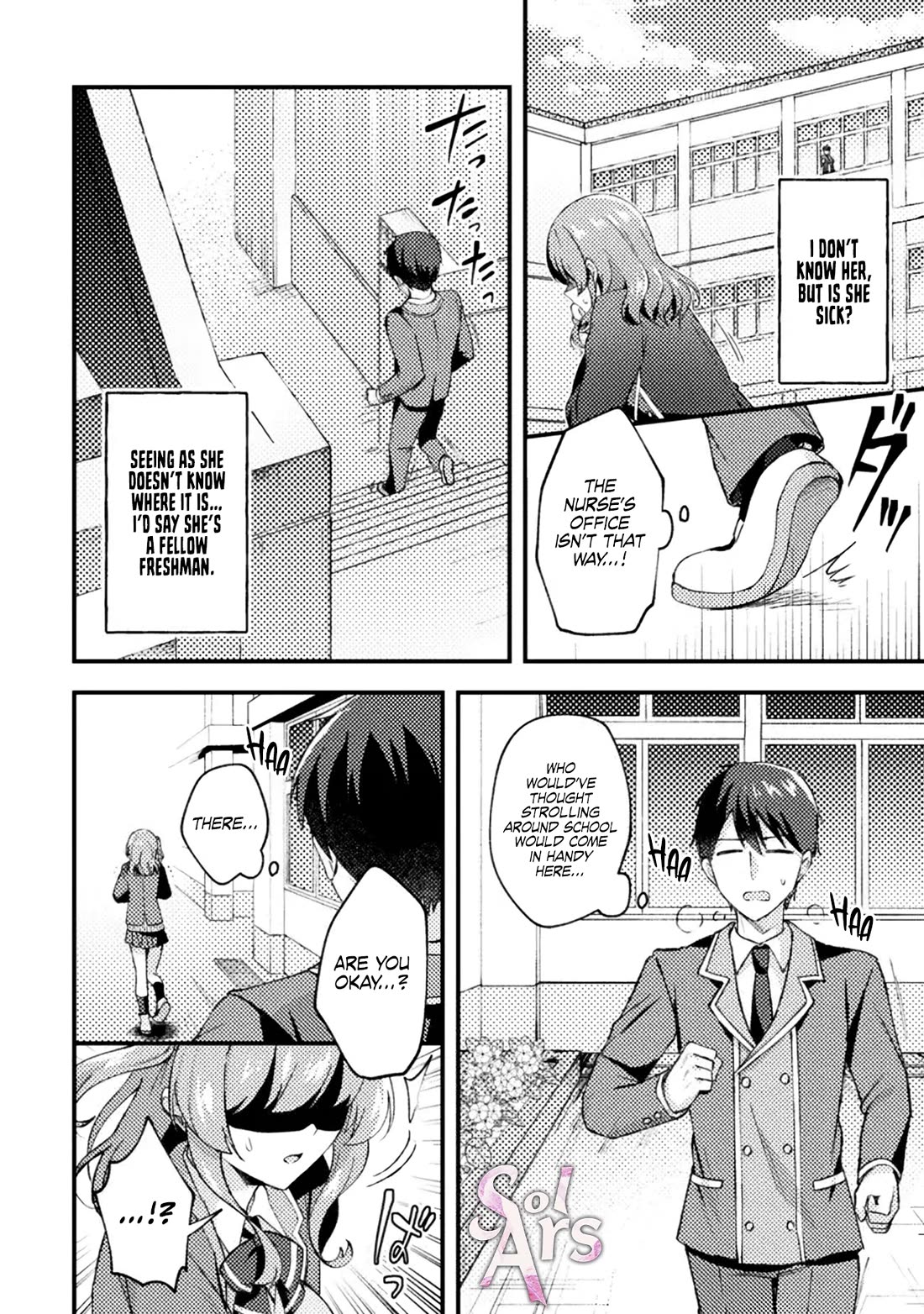 I Time-leaped 10 Years Ago and Saved My Childhood Friend, a Young Lady, and She became My Fiancée Chapter 5 page 17 - Chapter 5