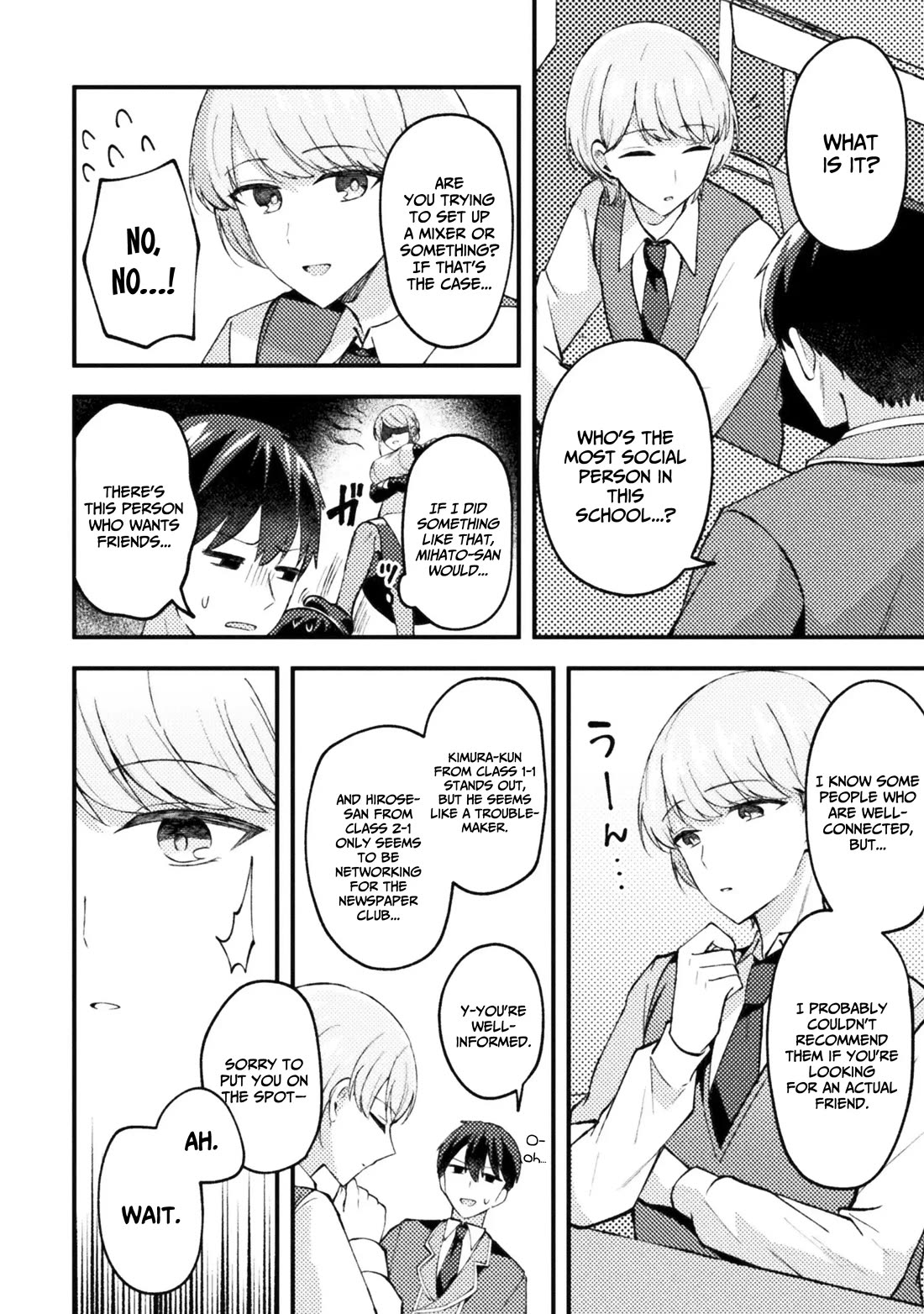 I Time-leaped 10 Years Ago and Saved My Childhood Friend, a Young Lady, and She became My Fiancée Chapter 6 page 15 - Chapter 6: Making friends