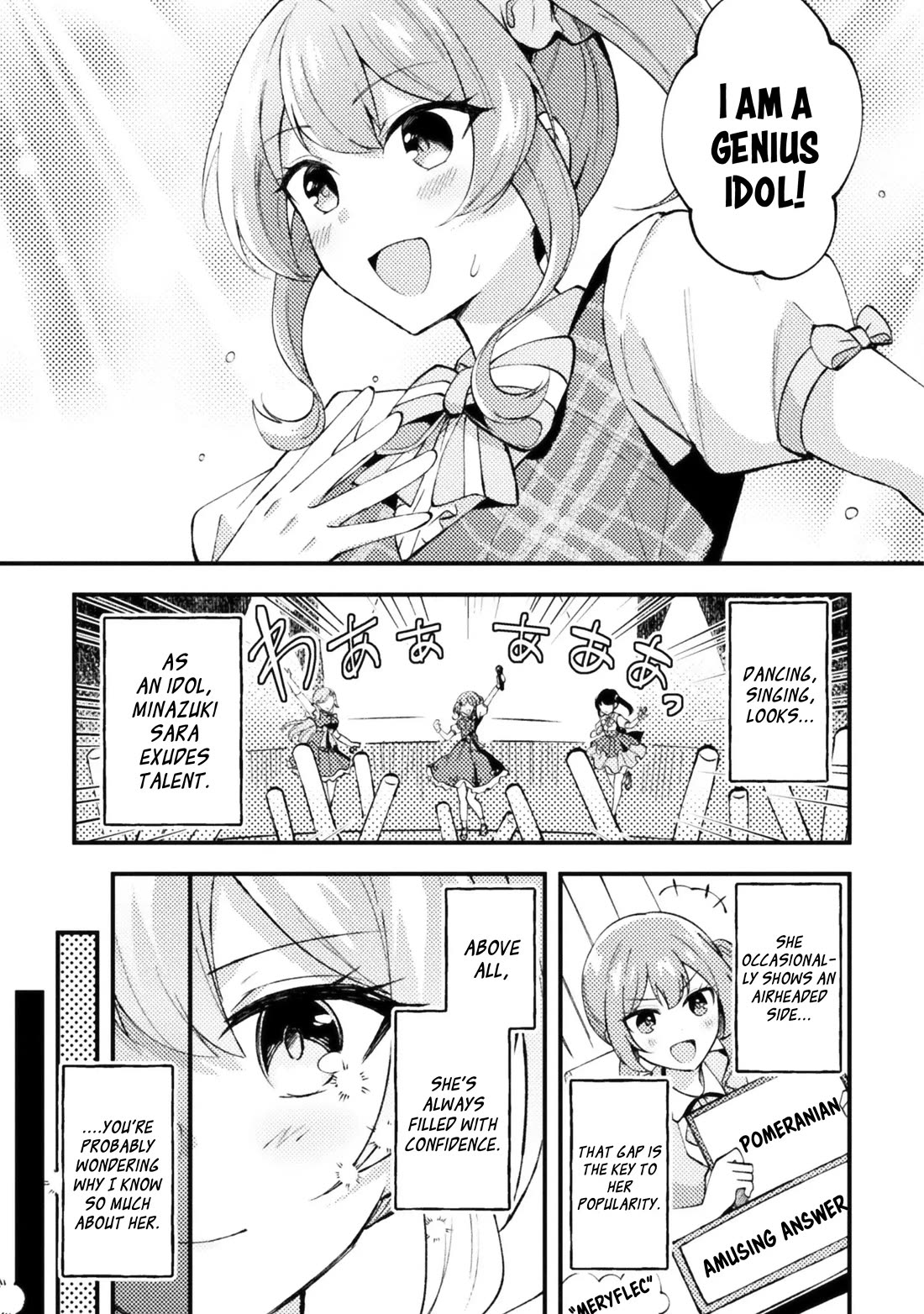 I Time-leaped 10 Years Ago and Saved My Childhood Friend, a Young Lady, and She became My Fiancée Chapter 6 page 4 - Chapter 6: Making friends