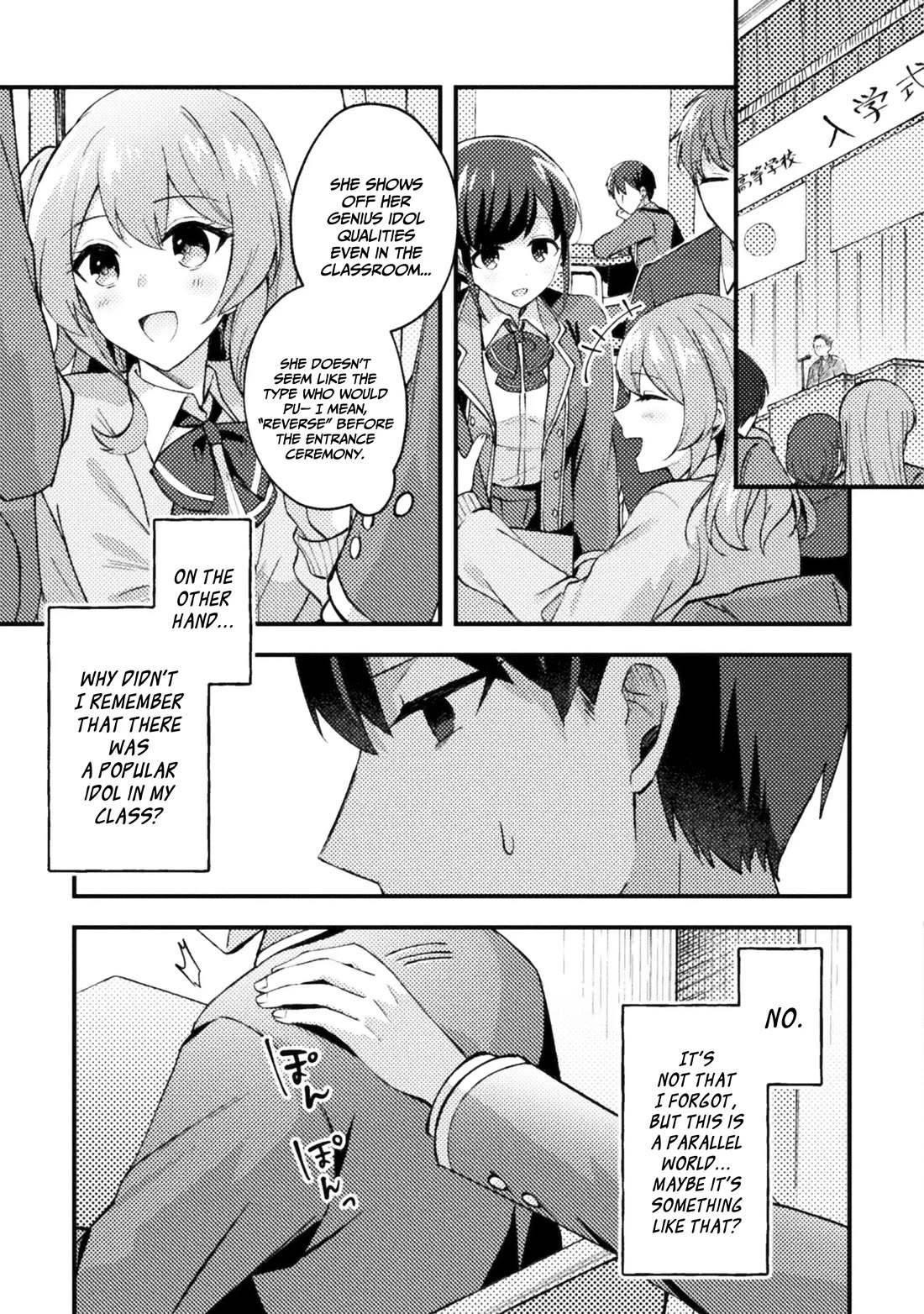 I Time-leaped 10 Years Ago and Saved My Childhood Friend, a Young Lady, and She became My Fiancée Chapter 6 page 6 - Chapter 6: Making friends