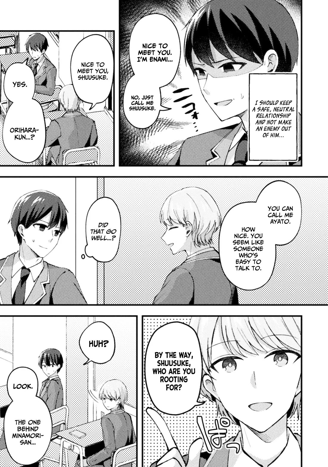 I Time-leaped 10 Years Ago and Saved My Childhood Friend, a Young Lady, and She became My Fiancée Chapter 6 page 8 - Chapter 6: Making friends