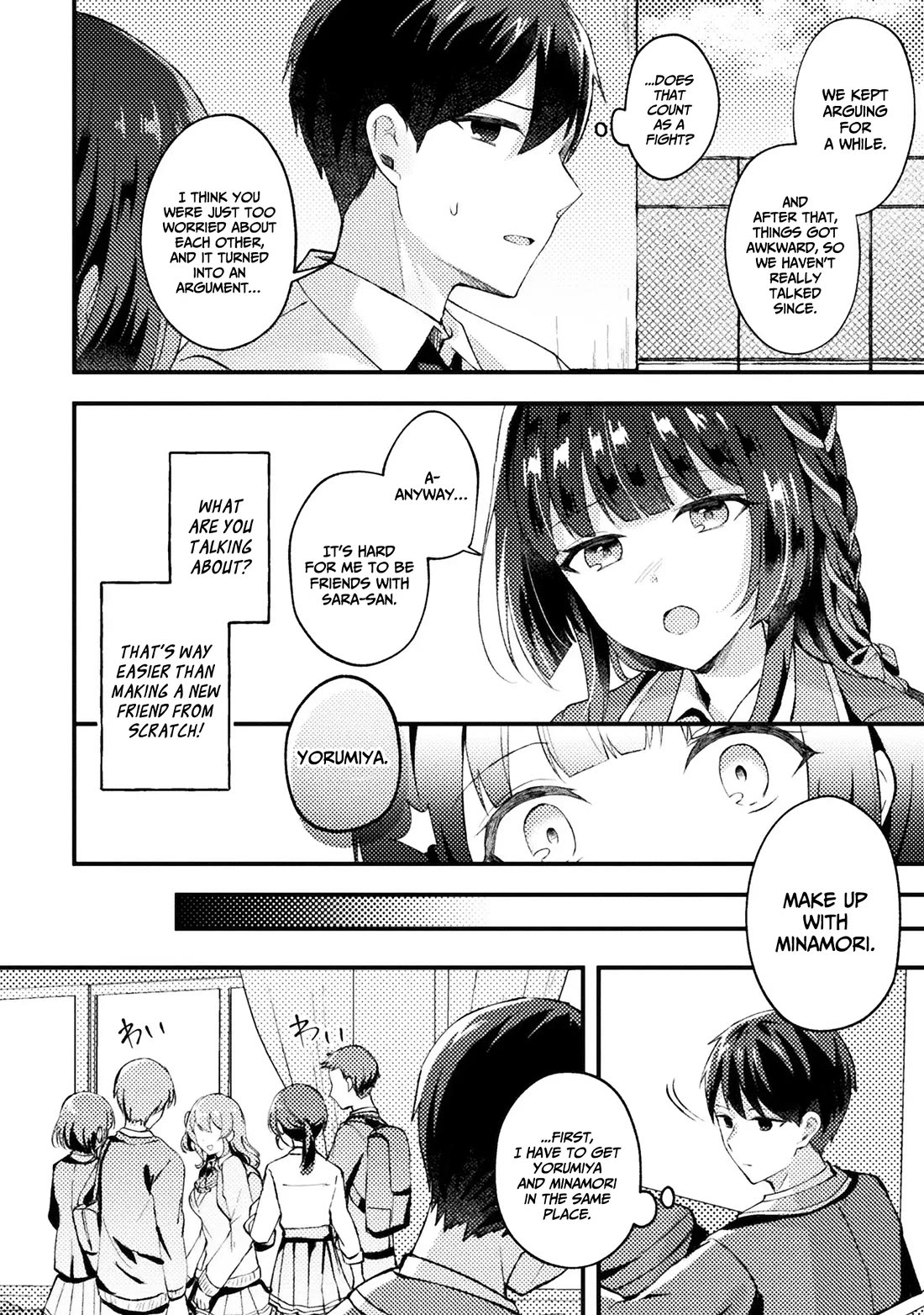 I Time-leaped 10 Years Ago and Saved My Childhood Friend, a Young Lady, and She became My Fiancée Chapter 7 page 5 - Chapter 7: What Minamori Sara thinks