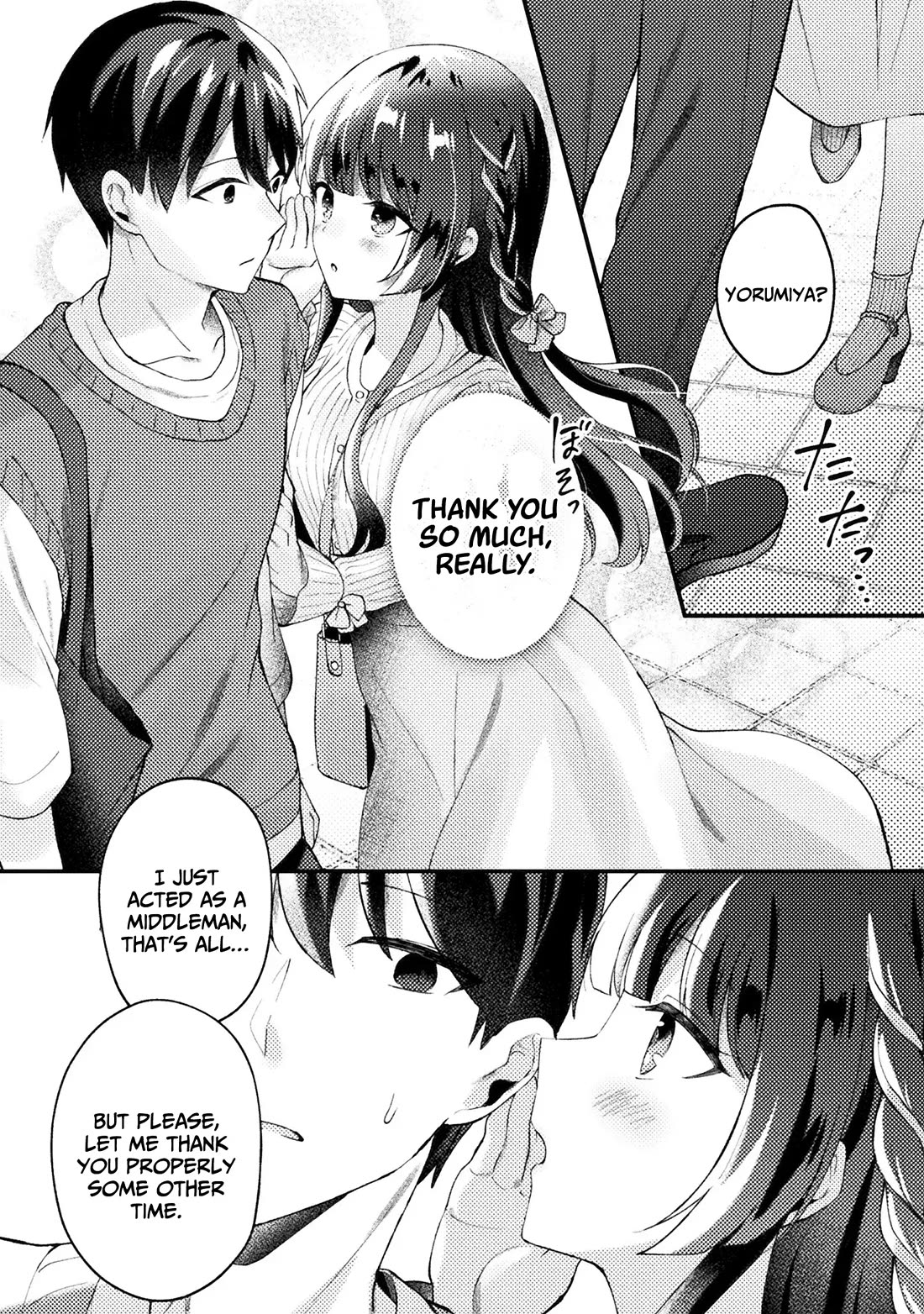 I Time-leaped 10 Years Ago and Saved My Childhood Friend, a Young Lady, and She became My Fiancée Chapter 8 page 15 - Chapter 8: Reunion