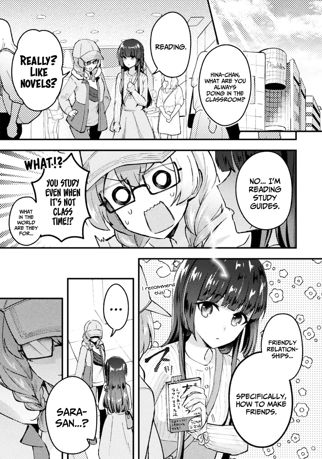 I Time-leaped 10 Years Ago and Saved My Childhood Friend, a Young Lady, and She became My Fiancée Chapter 9 page 2 - Chapter 9: Shopping with the two of them
