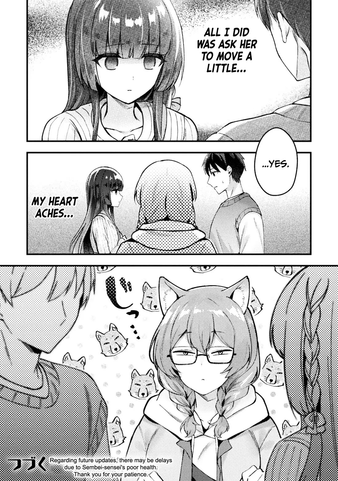 I Time-leaped 10 Years Ago and Saved My Childhood Friend, a Young Lady, and She became My Fiancée Chapter 9 page 22 - Chapter 9: Shopping with the two of them