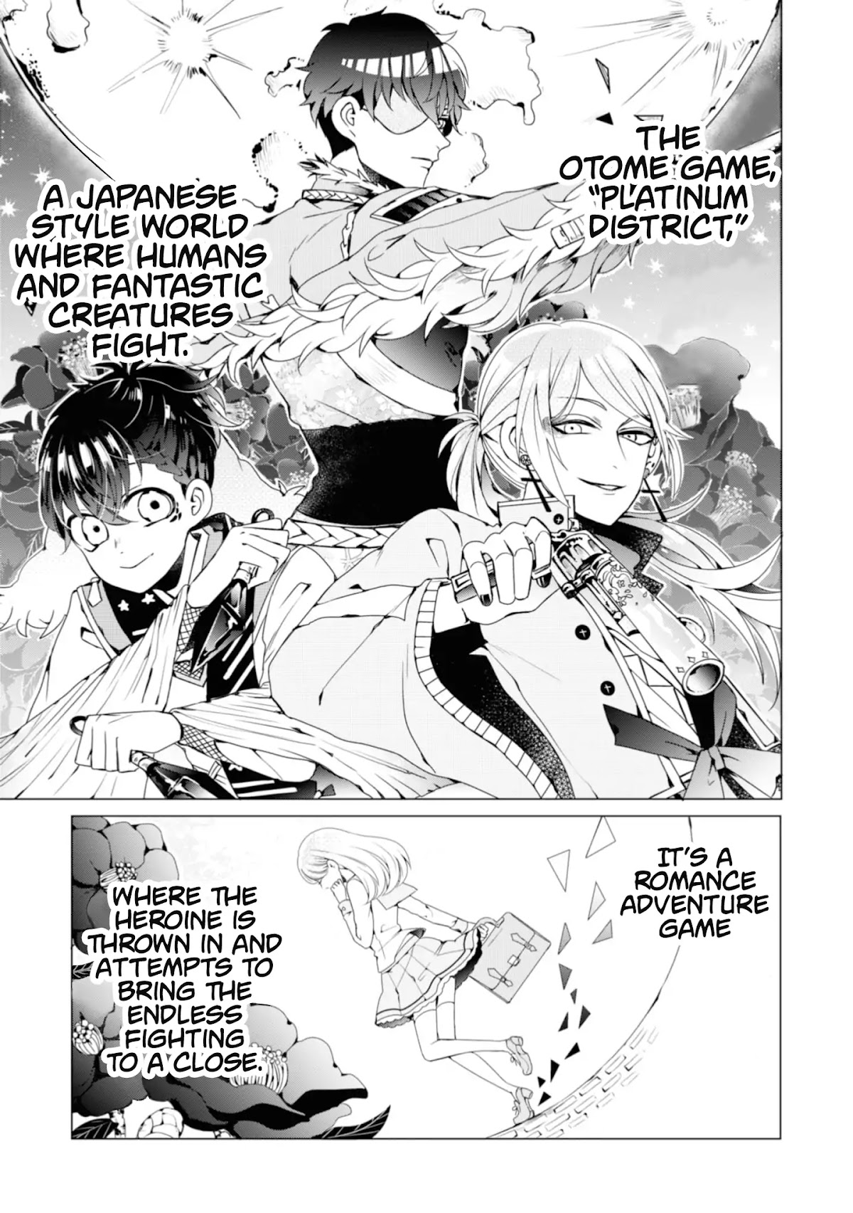 I ♂ Took A Trip to an Otome Game Chapter 1 page 20 - Chapter 1: Is This My Shangri-La?!