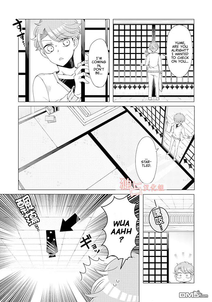 I ♂ Took A Trip to an Otome Game Chapter 10 page 8 - Chapter 10