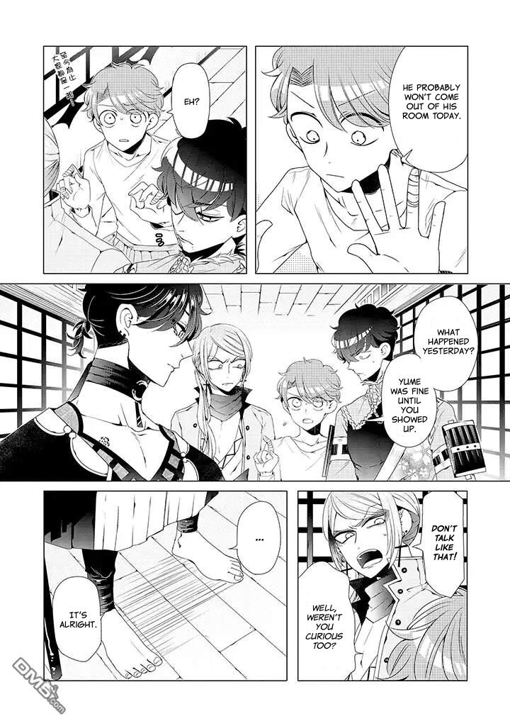 I ♂ Took A Trip to an Otome Game Chapter 11 page 10 - Chapter 11