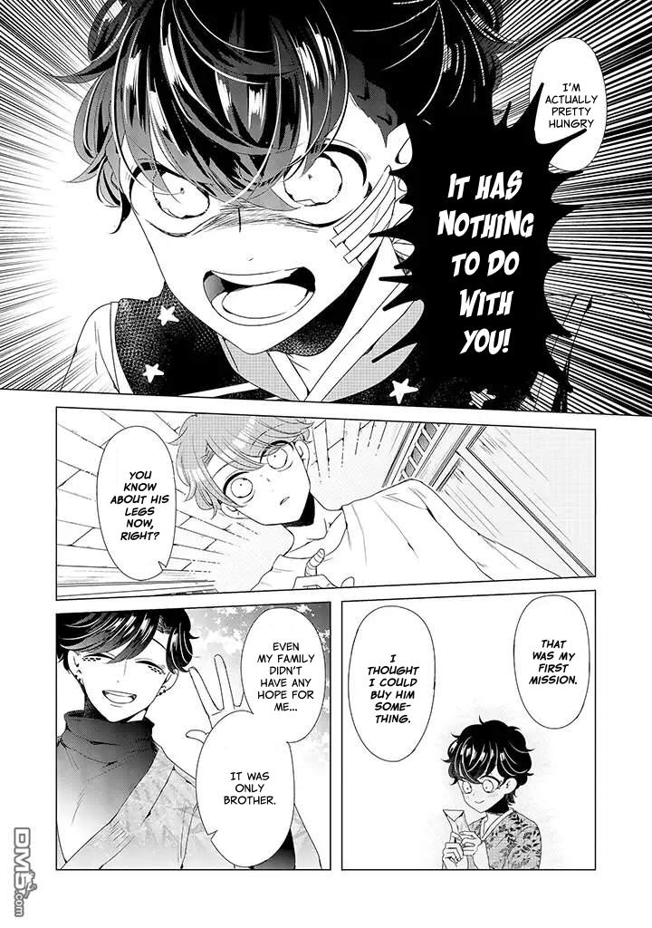 I ♂ Took A Trip to an Otome Game Chapter 11 page 15 - Chapter 11