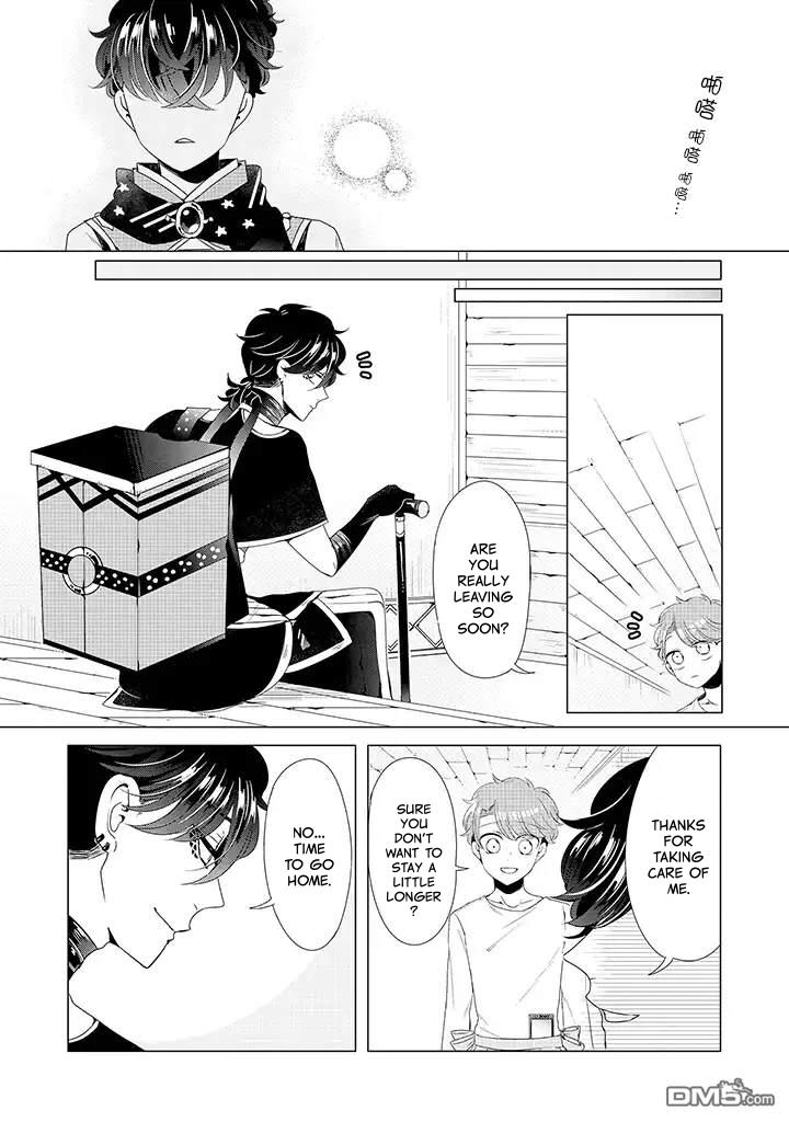 I ♂ Took A Trip to an Otome Game Chapter 11 page 18 - Chapter 11