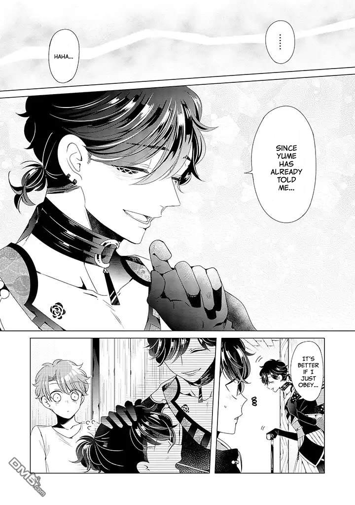 I ♂ Took A Trip to an Otome Game Chapter 11 page 20 - Chapter 11