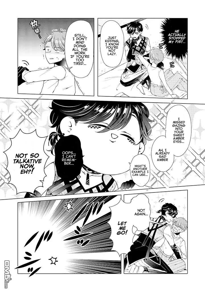 I ♂ Took A Trip to an Otome Game Chapter 11 page 7 - Chapter 11
