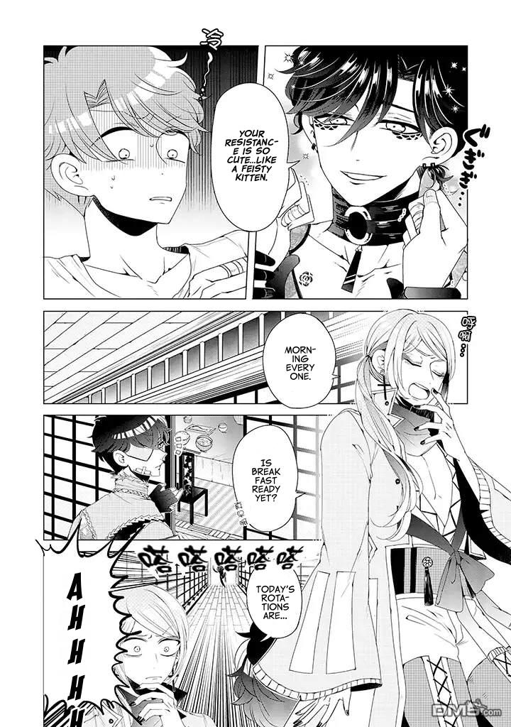 I ♂ Took A Trip to an Otome Game Chapter 11 page 8 - Chapter 11