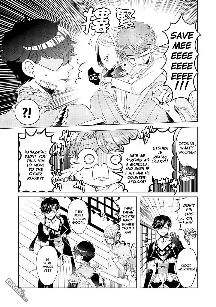 I ♂ Took A Trip to an Otome Game Chapter 11 page 9 - Chapter 11