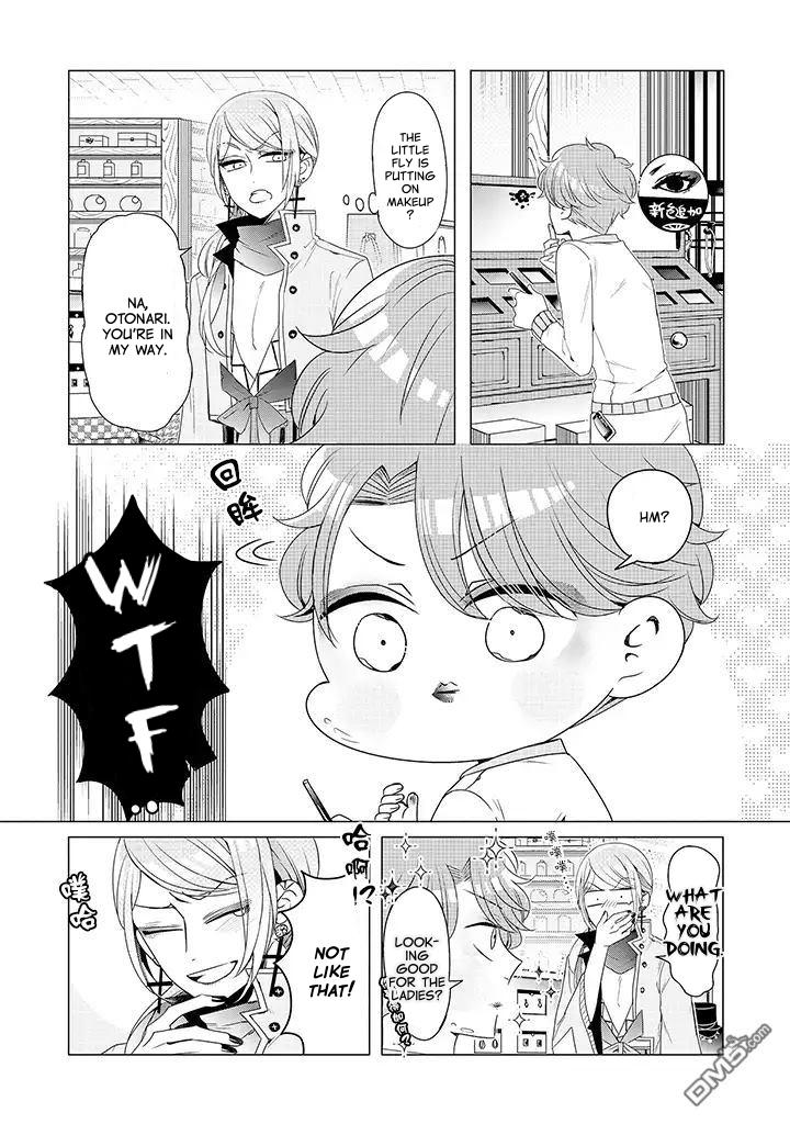 I ♂ Took A Trip to an Otome Game Chapter 12 page 11 - Chapter 12