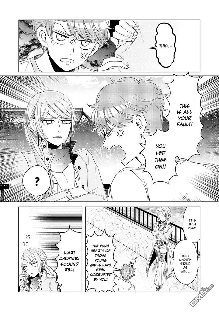 I ♂ Took A Trip to an Otome Game Chapter 12 page 18 - Chapter 12