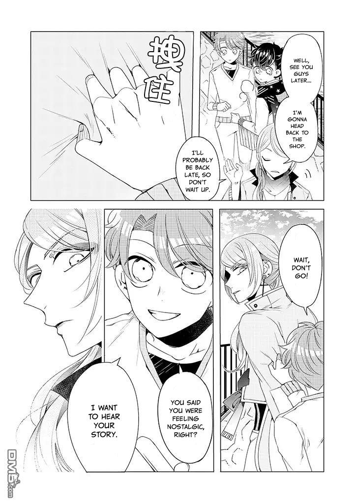 I ♂ Took A Trip to an Otome Game Chapter 12 page 21 - Chapter 12