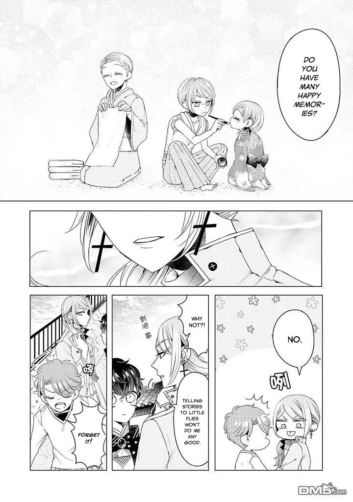 I ♂ Took A Trip to an Otome Game Chapter 12 page 22 - Chapter 12