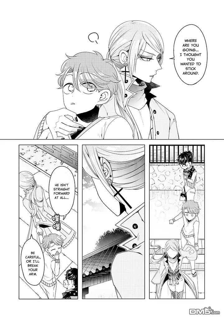 I ♂ Took A Trip to an Otome Game Chapter 12 page 24 - Chapter 12