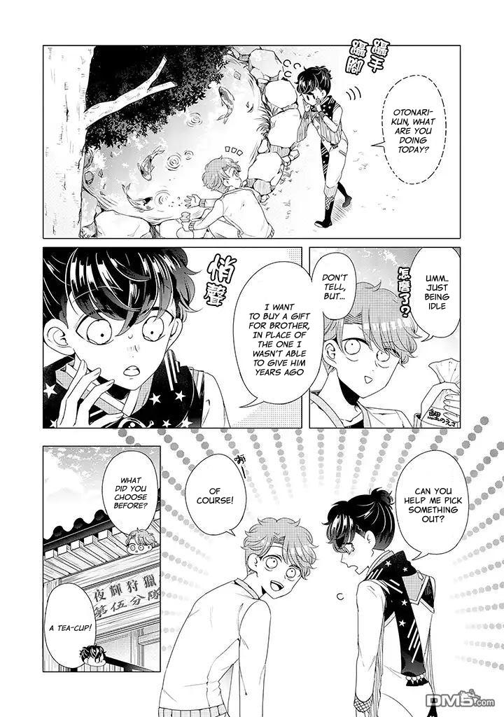 I ♂ Took A Trip to an Otome Game Chapter 12 page 4 - Chapter 12