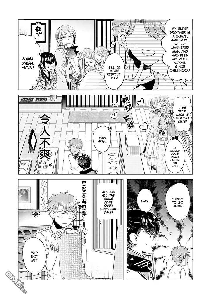 I ♂ Took A Trip to an Otome Game Chapter 12 page 9 - Chapter 12