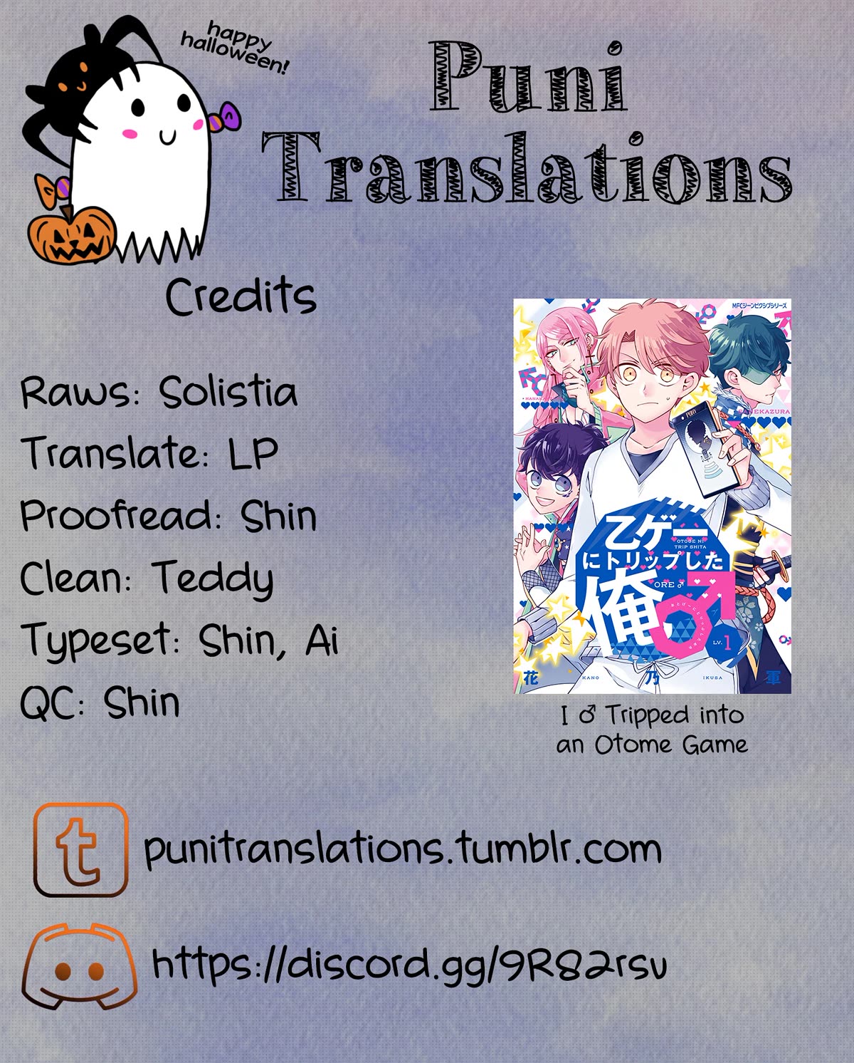I ♂ Took A Trip to an Otome Game Chapter 13.5 page 1 - Chapter 13.5: Extra Arc ♥ Halloween Event