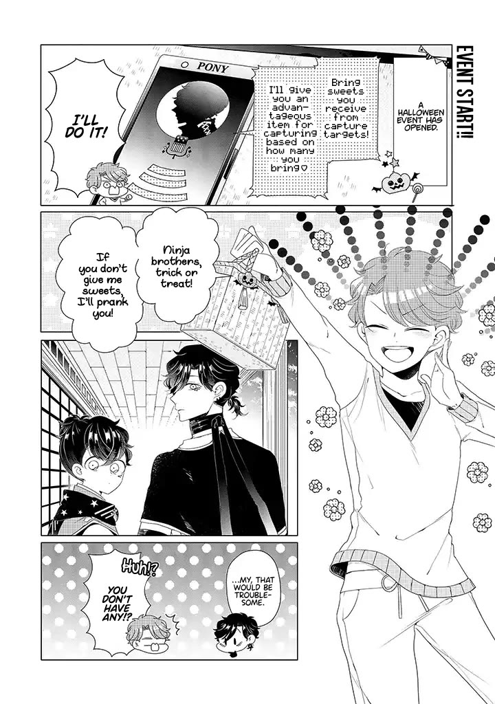 I ♂ Took A Trip to an Otome Game Chapter 13.5 page 3 - Chapter 13.5: Extra Arc ♥ Halloween Event
