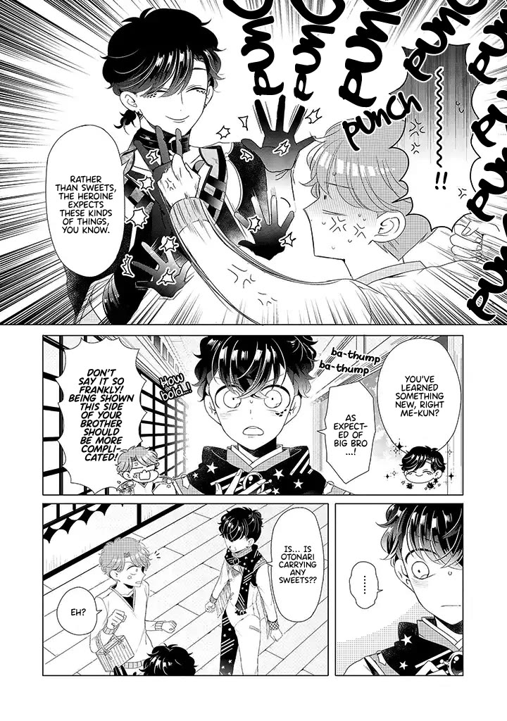 I ♂ Took A Trip to an Otome Game Chapter 13.5 page 5 - Chapter 13.5: Extra Arc ♥ Halloween Event