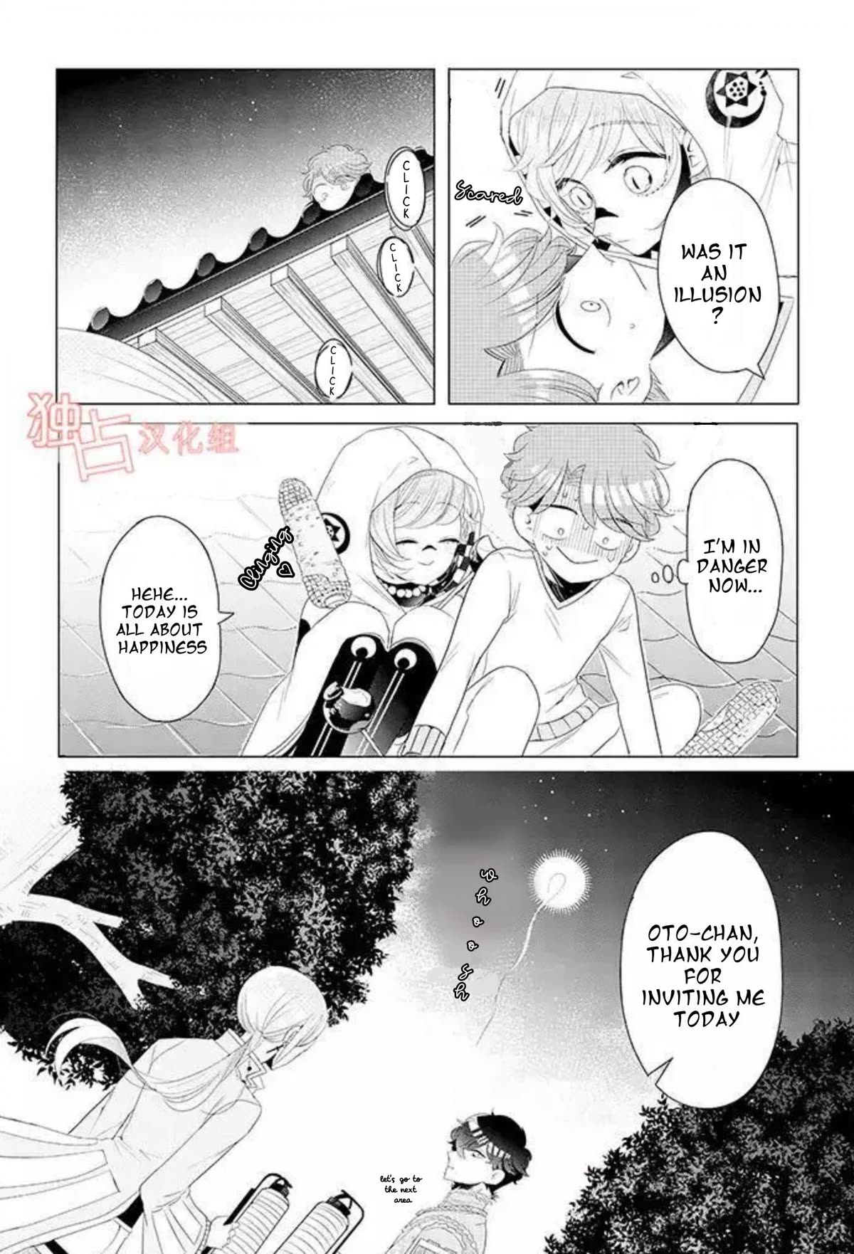 I ♂ Took A Trip to an Otome Game Chapter 13 page 25 - Chapter 13