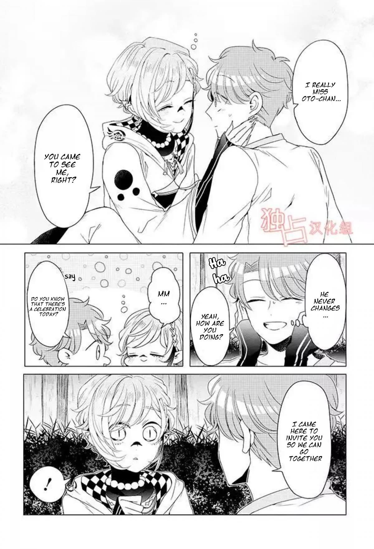 I ♂ Took A Trip to an Otome Game Chapter 13 page 8 - Chapter 13