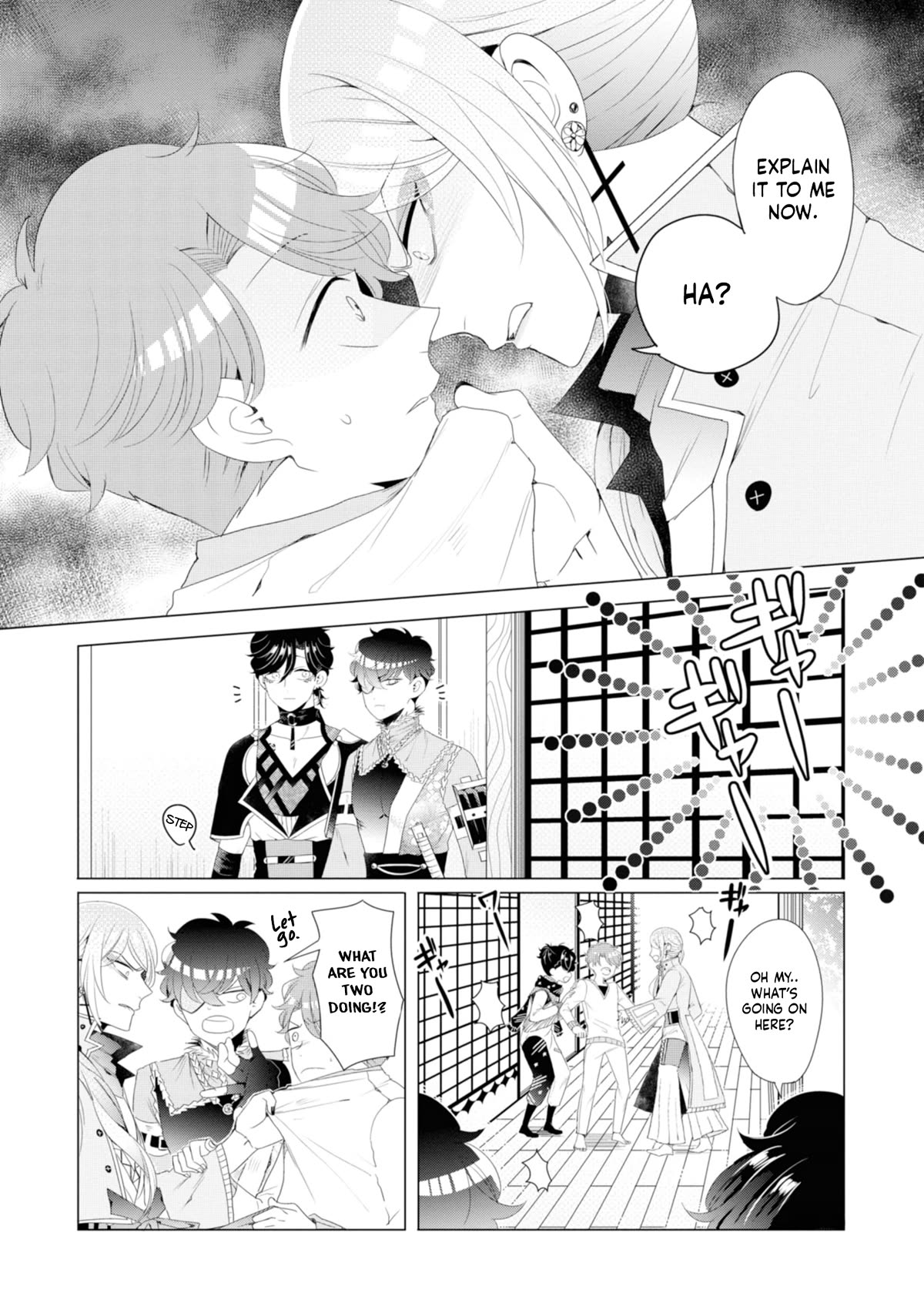 I ♂ Took A Trip to an Otome Game Chapter 14 page 11 - Chapter 14: Tell Me That Outcome Was a Lie