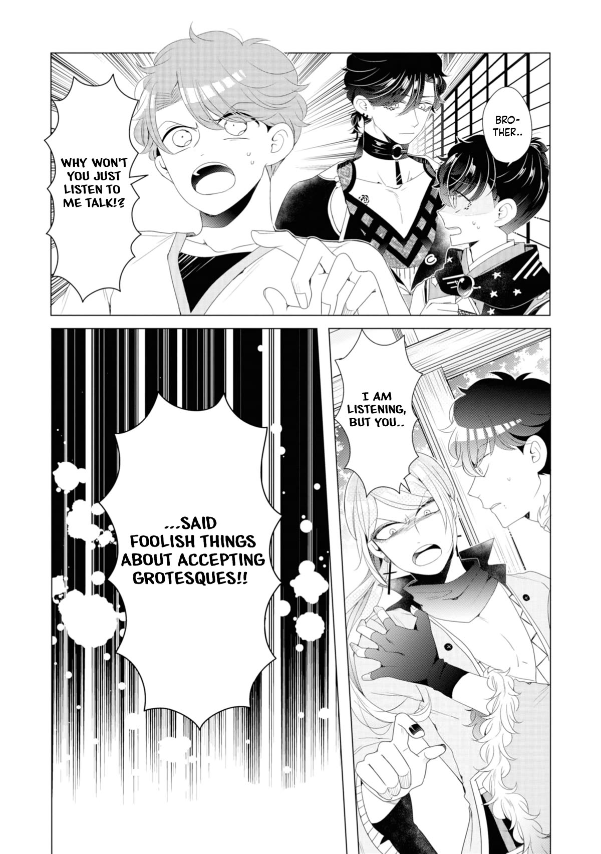 I ♂ Took A Trip to an Otome Game Chapter 14 page 12 - Chapter 14: Tell Me That Outcome Was a Lie