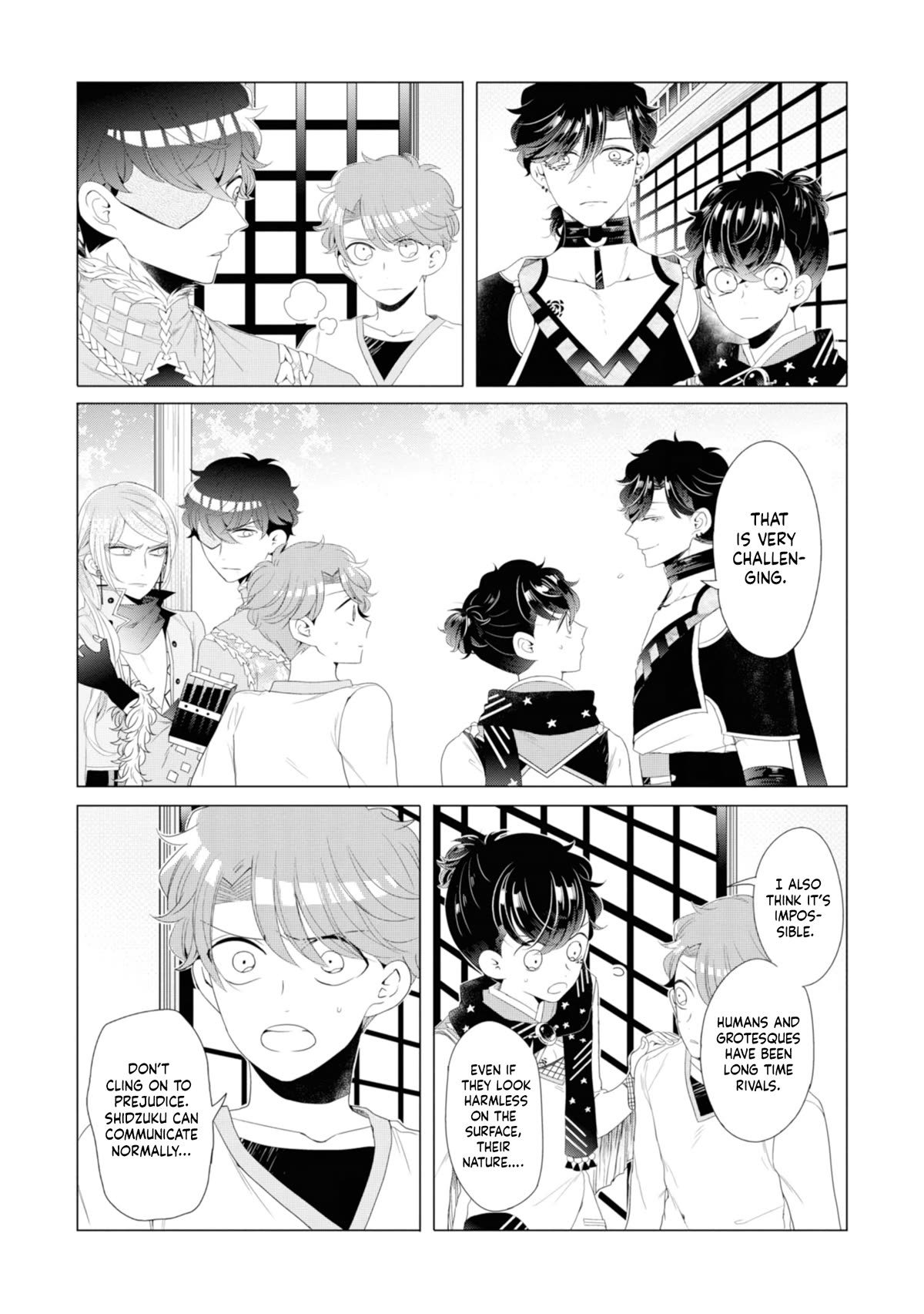 I ♂ Took A Trip to an Otome Game Chapter 14 page 13 - Chapter 14: Tell Me That Outcome Was a Lie