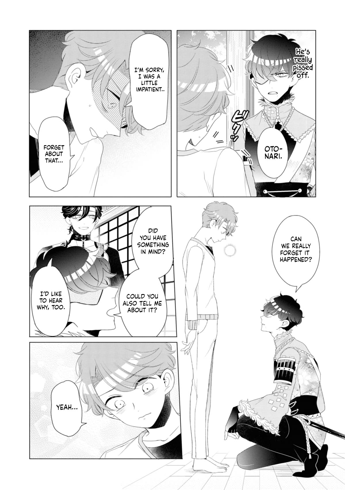 I ♂ Took A Trip to an Otome Game Chapter 14 page 15 - Chapter 14: Tell Me That Outcome Was a Lie
