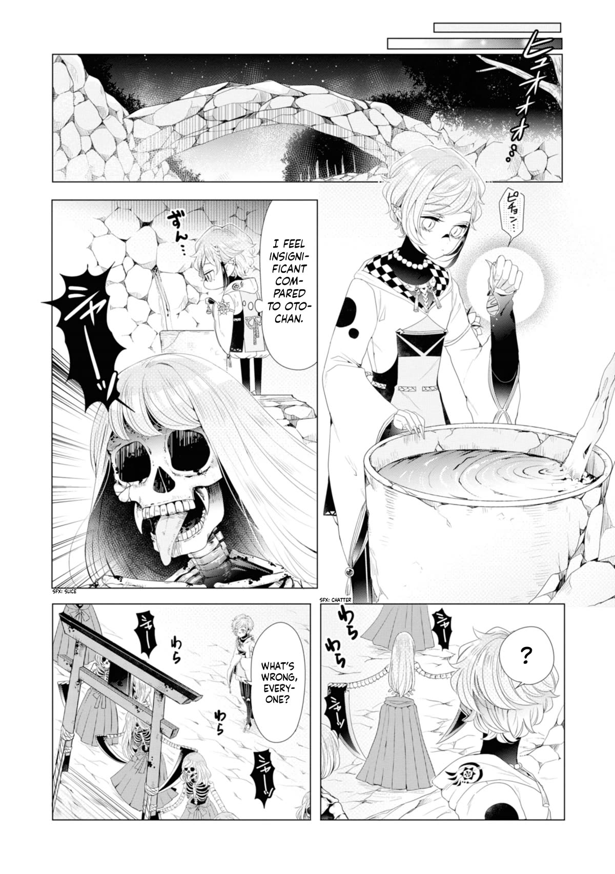 I ♂ Took A Trip to an Otome Game Chapter 14 page 19 - Chapter 14: Tell Me That Outcome Was a Lie