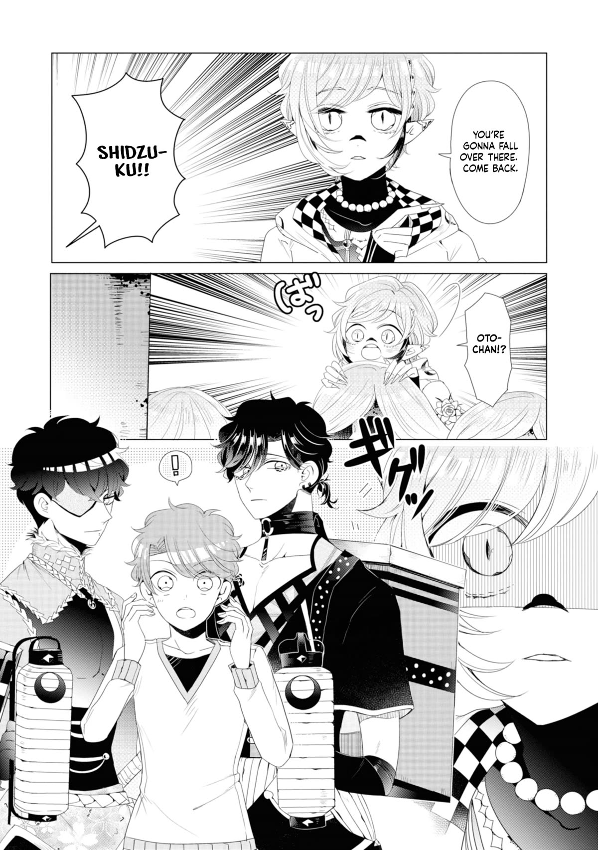 I ♂ Took A Trip to an Otome Game Chapter 14 page 20 - Chapter 14: Tell Me That Outcome Was a Lie