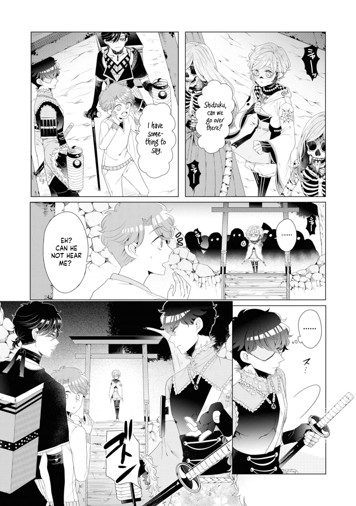 I ♂ Took A Trip to an Otome Game Chapter 14 page 21 - Chapter 14: Tell Me That Outcome Was a Lie