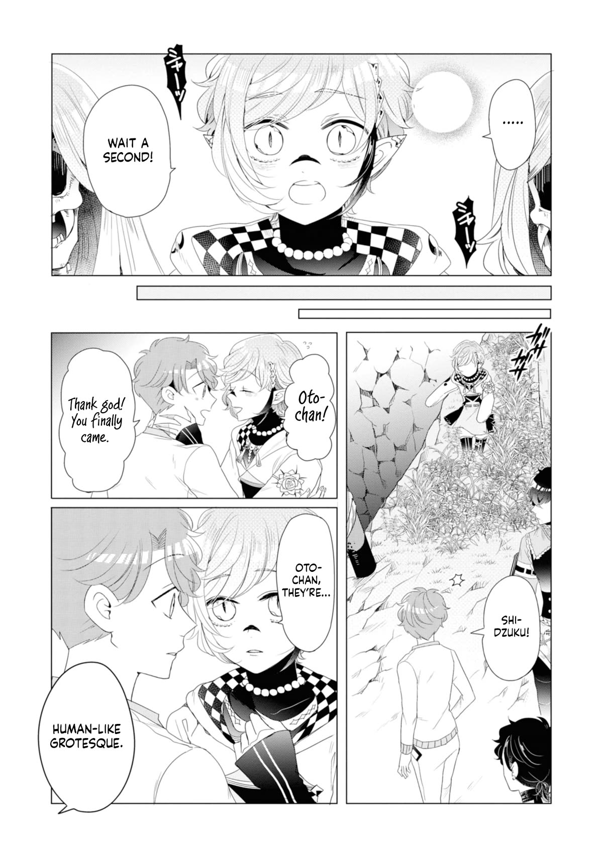 I ♂ Took A Trip to an Otome Game Chapter 14 page 22 - Chapter 14: Tell Me That Outcome Was a Lie