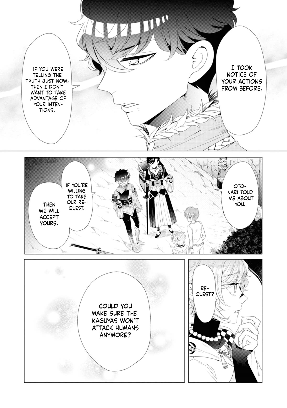 I ♂ Took A Trip to an Otome Game Chapter 14 page 24 - Chapter 14: Tell Me That Outcome Was a Lie