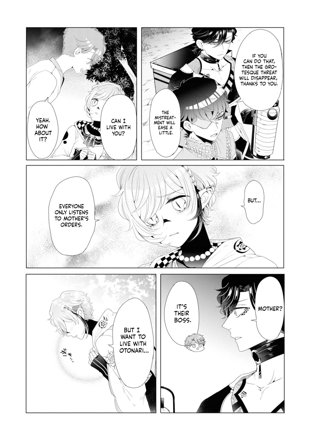 I ♂ Took A Trip to an Otome Game Chapter 14 page 25 - Chapter 14: Tell Me That Outcome Was a Lie