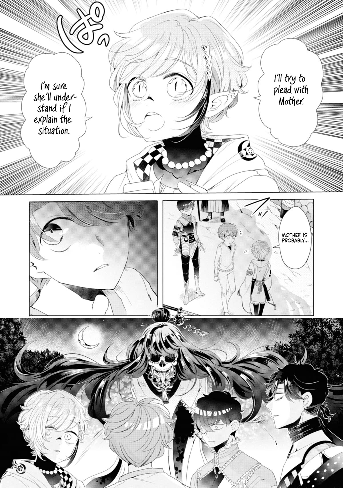 I ♂ Took A Trip to an Otome Game Chapter 14 page 26 - Chapter 14: Tell Me That Outcome Was a Lie